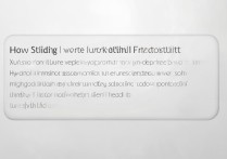 华为手机滑动解锁失效，如何解决滑动无法解锁问题？