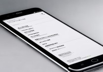 VIVO Y67手机中文语言怎么设置在哪里操作？