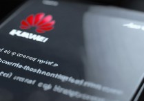 华为锁屏关闭不了怎么回事啊，华为手机锁屏无法关闭怎么解决