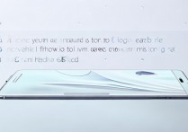 三星C5怎么更换指纹？三星C5指纹锁设置教程