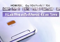 vivoy6怎么刷机，vivoy6刷机教程步骤详解