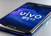 vivo手机卡吗