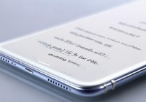 vivo手机怎么刷脸开屏？设置人脸解锁方法