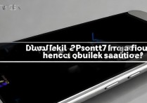 苹果7指纹解锁失败怎么办？3招快速解决！