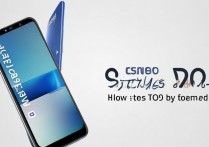 三星 a7 怎么使用 otg？三星 a70 支持 otg 功能吗怎么开启