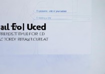 双卡流量总是用错？教你华为手机双卡流量怎么设置，告别流量超标