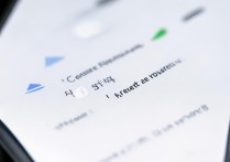 三星主页恢复出厂设置在哪里？具体操作步骤是什么？