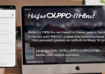 怎么自制oppo主题？新手小白也能学会吗？