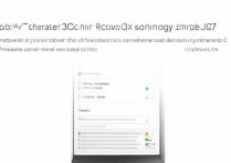 三星1679如何开启3G网络？设置步骤详解