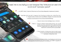 华为安卓机用久了卡顿，怎么解决才能流畅如初？