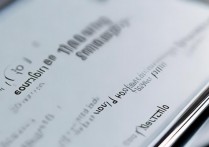 三星s8怎么调触屏灵敏度，三星s8触屏太慢怎么调灵敏度