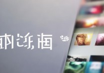 华为图库全删怎么恢复？华为手机照片彻底删除还能找回吗