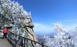 河南的风景区