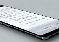 vivo手机怎么解锁分区？详细步骤与注意事项解析
