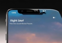 苹果6屏幕色温怎么调？护眼模式在哪设置？