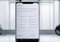 OPPO手机如何升级鸿蒙系统？步骤和条件详解