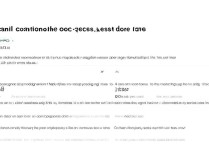 oppo手机怎么取消门禁权限？步骤教程分享