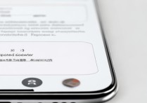 Xiaomi 11忘记密码怎么找回？手机锁屏密码重置步骤详解