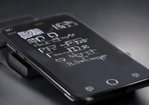 iqoo8pro充满电要多久？实测充电速度快不快？