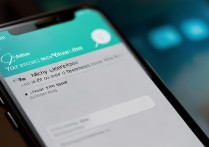 苹果手机微信来消息没声音怎么办？设置哪里要检查？