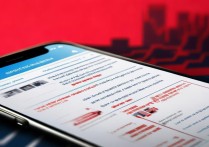 微信怎么查闯红灯记录？交通违法记录查询途径有哪些？