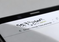 华为4a状态栏怎么设置