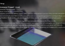 华为nova6怎么一pingl？配置参数和实际体验如何？