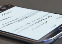 三星c9怎么退出安全模式，三星c9退出安全模式方法