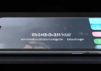 华为过621-Tl00B372版本怎么样？升级后体验变化大吗？