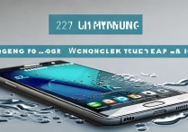 三星Note5掉水里后还能修吗？教你紧急处理步骤