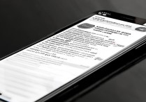 苹果手机怎么强制切换4G网络？5G卡卡顿怎么办？