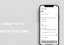 魅族18X如何唤醒语音助手？步骤详解来了！