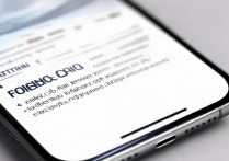 苹果手机突然充不进电怎么办？教你排查解决！