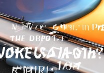 小米11pro配色有哪些？哪个颜色最好看？