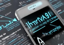 vivox9i存在哪些安全隐患？如何彻底解决安全问题？