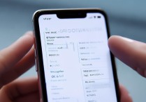 vivo通话音质到底怎么样？实际使用体验如何？