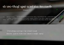 华为手机两个应用同时显示怎么关闭分屏？