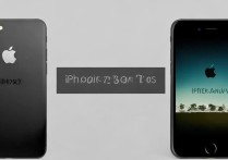 苹果7和7s有什么区别？如何准确辨别？