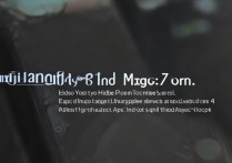 荣耀Magic3Pro如何隐藏应用并设置应用锁？