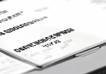 三星w2016怎么设置语言？步骤详解指南