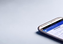 三星S8怎么设置来电闪光灯？开启后通知灯会闪烁吗？