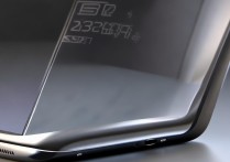 vivo手机串号