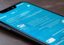 华为Mate40屏幕朗读怎么关？退出朗读模式图文教程来了