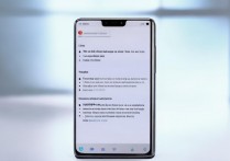 华为手机网络重置系统怎么办，华为网络重置系统故障解决办法