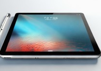 ipad pro10.5 运行内存