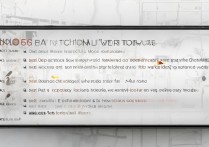 华为畅想5s外屏碎了自己换教程难不难？