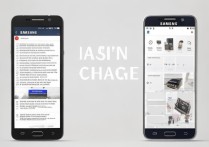 三星手机充不了电怎么办？教你排查解决方法