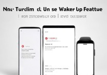 华为唤醒功能怎么用？手机/平板/手表操作步骤详解