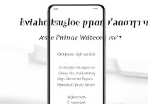 oppo手机积分怎么快速刷？有没有什么技巧或方法？