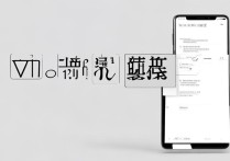 vivoy51开不了机怎么办？教你3步排查解决！